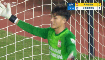 谢周三U21VS哈德斯菲尔德U21_谢周三U21VS哈德斯菲尔德U21高清免费_英U21乙免费直播