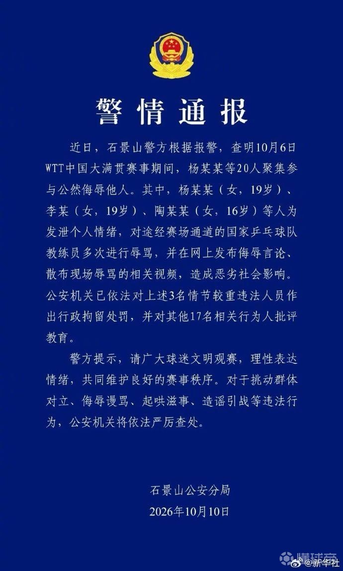 巴瑞库拉VS奎迪奥_巴瑞库拉VS奎迪奥录像回放_哥伦乙赛程直播