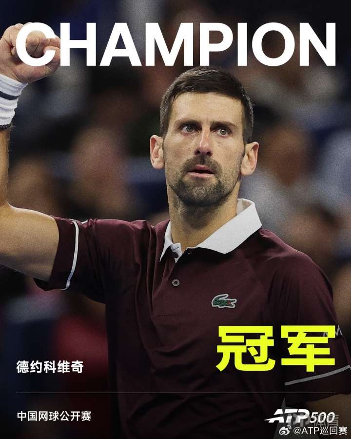 塞尔维特VS锡永_塞尔维特VS锡永精彩视频_瑞士超在线观看
