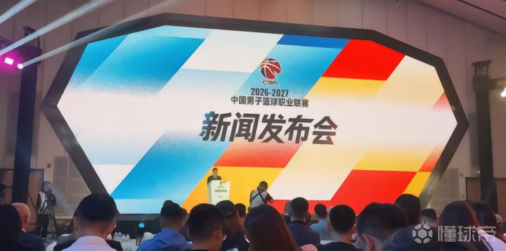希望女篮VS库尔斯克迪纳摩女篮_希望女篮VS库尔斯克迪纳摩女篮免费直播_俄女超高清免费