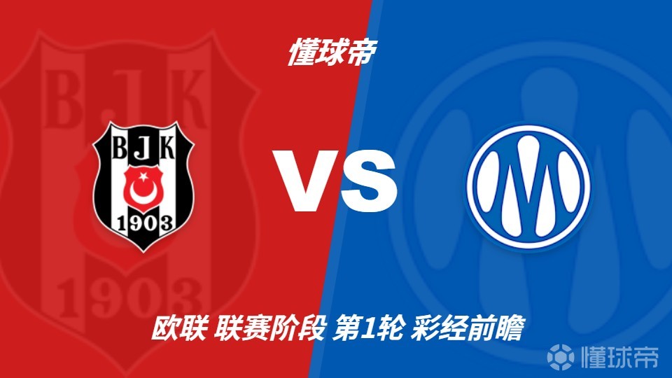 巴拿马城FCVS佐利奴_巴拿马城FCVS佐利奴免费高清_巴马全联精彩视频