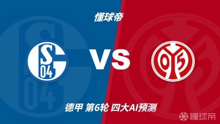 本廷塔克纳VS圣马丁大学_本廷塔克纳VS圣马丁大学在线观看_秘鲁乙无插件