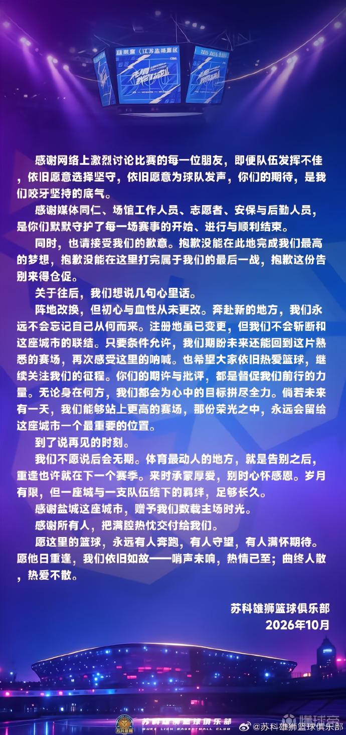 卡西亚斯VS米纳斯_卡西亚斯VS米纳斯赛程直播_巴西甲免费高清