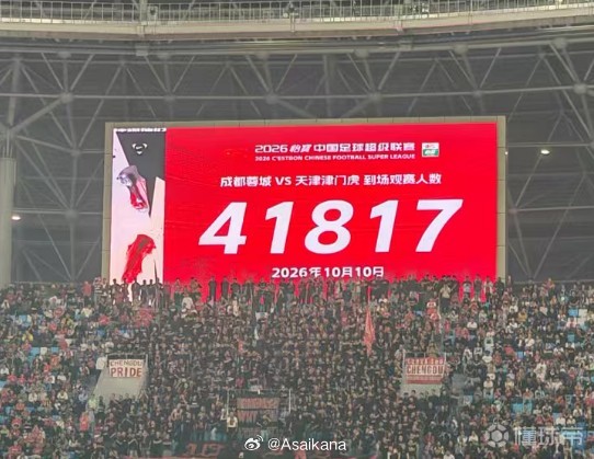 阿吉尔VSB36托尔斯港_阿吉尔VSB36托尔斯港免费高清_法罗超赛程直播