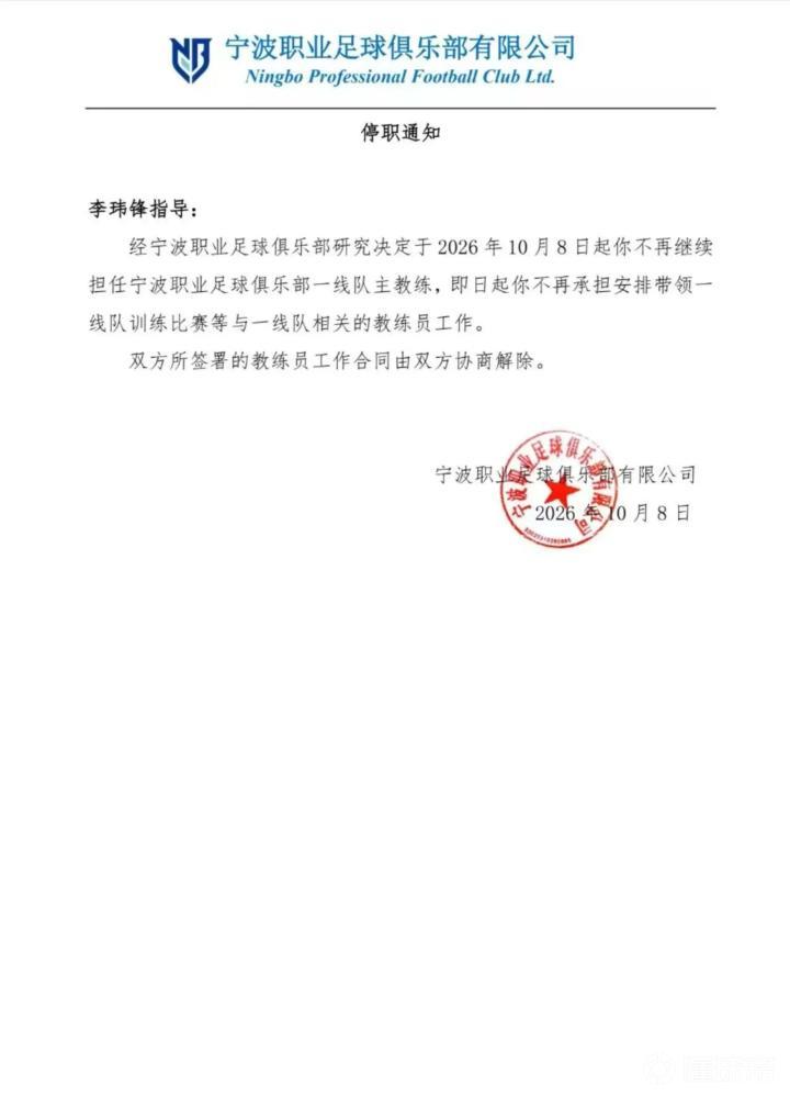 古达加联VS圣安德鲁斯卢索尔_古达加联VS圣安德鲁斯卢索尔精彩视频_马耳乙实时赛况