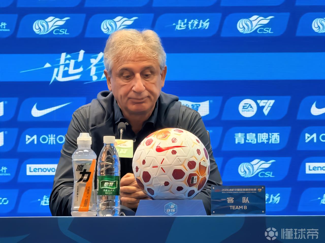 LNZ切尔卡瑟U21VS库德里夫卡尼瓦U21_LNZ切尔卡瑟U21VS库德里夫卡尼瓦U21免费高清_乌克青赛程直播