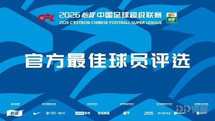 杜赫克VS卡帕拉_杜赫克VS卡帕拉高清直播_伊拉联无插件