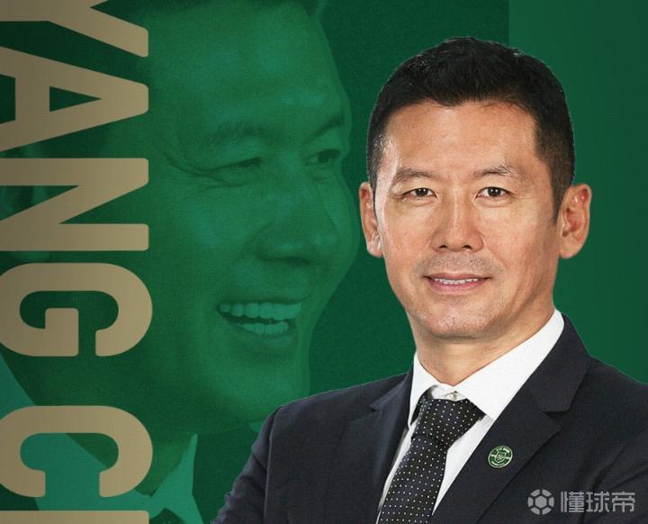 剑桥联VS韦康比流浪者_剑桥联VS韦康比流浪者实时赛况_英甲在线观看