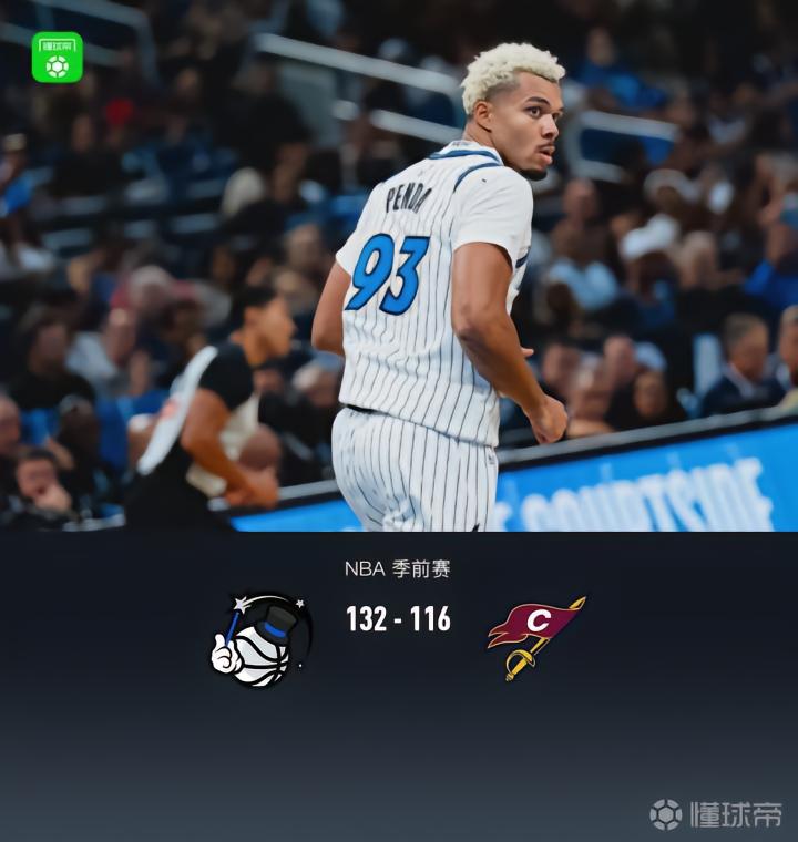蒙特港VS上普恩特_蒙特港VS上普恩特免费直播_智利联无插件