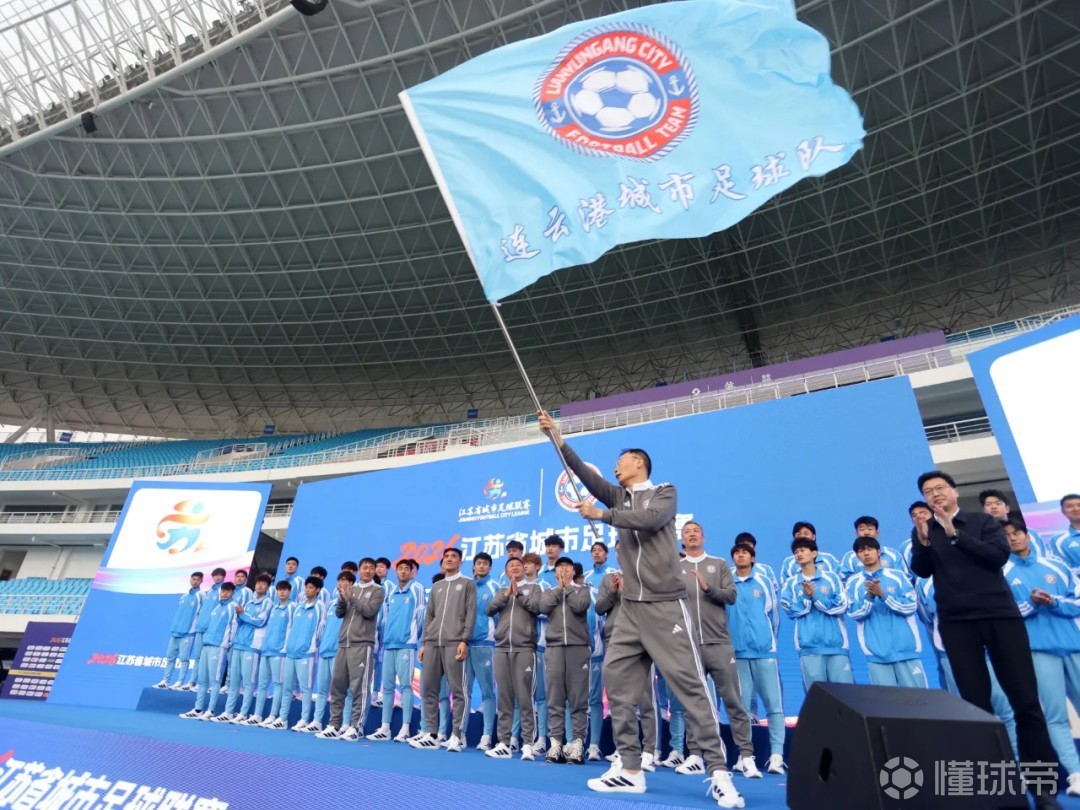 维斯图尔VSEB斯特雷穆尔_维斯图尔VSEB斯特雷穆尔在线观看_法罗超高清直播