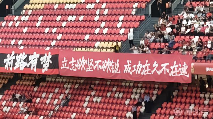 西布罗姆维奇女足VS拉夫伯勒闪电女足_西布罗姆维奇女足VS拉夫伯勒闪电女足实时赛况_英女北高清免费