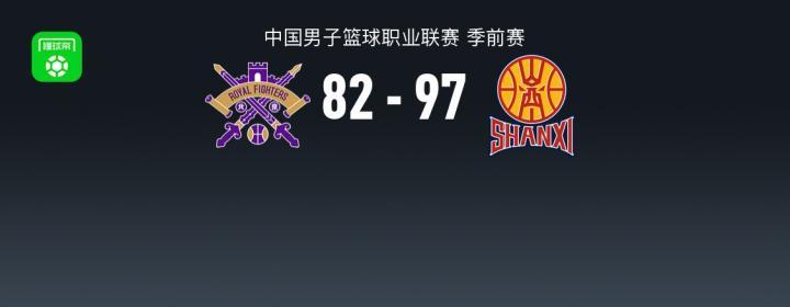 弗拉基米尔大学VlGU女篮VS能源女篮_弗拉基米尔大学VlGU女篮VS能源女篮免费直播_俄女超高清免费