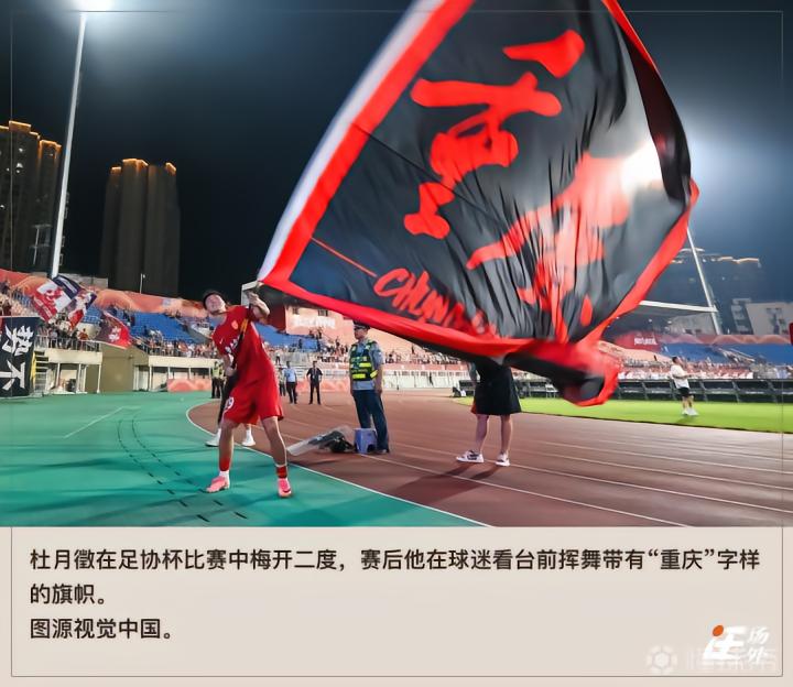伊库伊奎女足VS科洛科洛女足直播_伊库伊奎女足VS科洛科洛女足高清免费直播_智利女甲在线观看在线观看