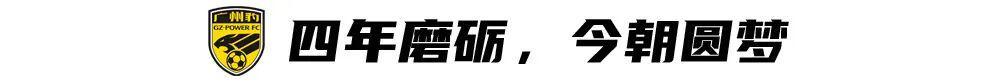 卢丁斯VS泽沃伦火车头_卢丁斯VS泽沃伦火车头实时赛况_斯伐杯精彩视频