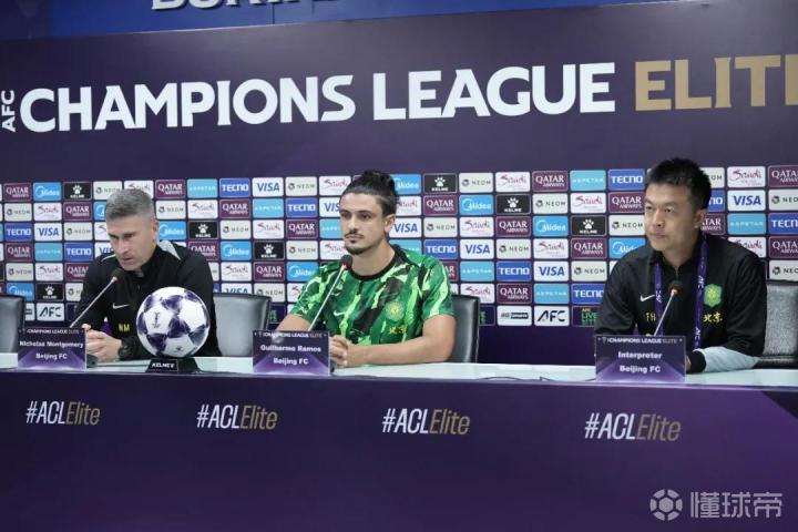 雷丁VS切尔西U21_雷丁VS切尔西U21高清直播_英锦赛录像回放