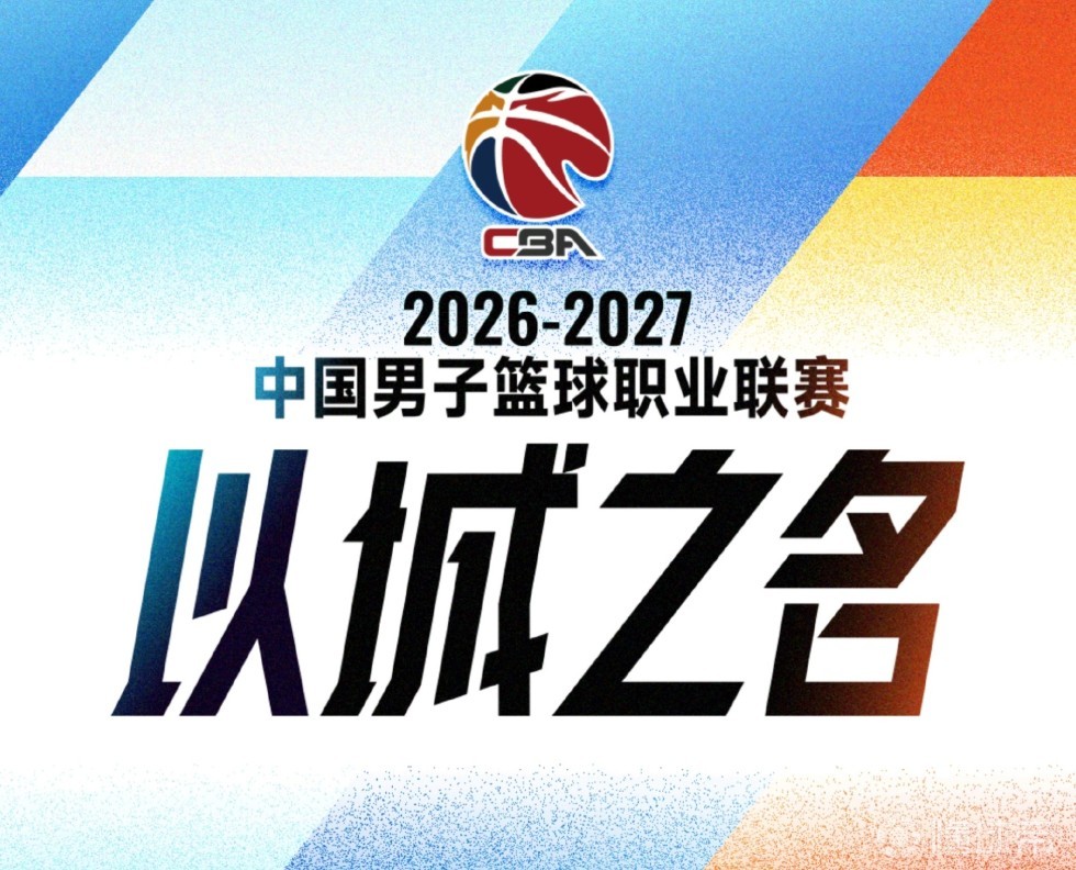 科连特斯赛艇VS蒙特维多国民_科连特斯赛艇VS蒙特维多国民高清免费_南美篮联高清直播
