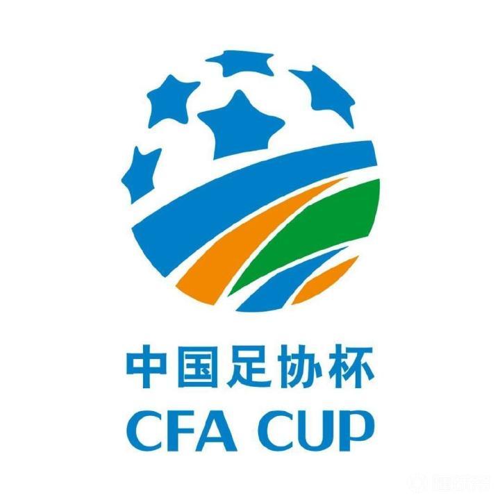 高尔高赫VS霍拉马巴德_高尔高赫VS霍拉马巴德免费直播_伊朗超录像回放