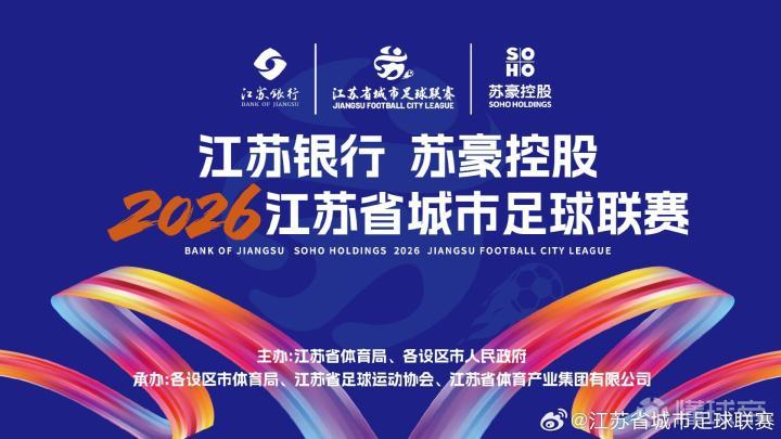 克卢日大学VS布加勒斯特快速_克卢日大学VS布加勒斯特快速实时赛况_罗甲免费高清