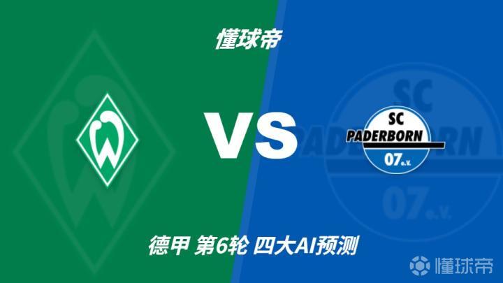 OM大学VS东部海豚_OM大学VS东部海豚在线观看_多米甲高清免费