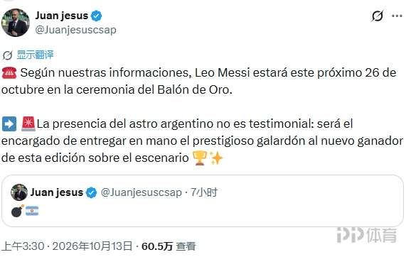 祖维火车头VS潭美卡B队_祖维火车头VS潭美卡B队赛程直播_爱沙乙B免费直播