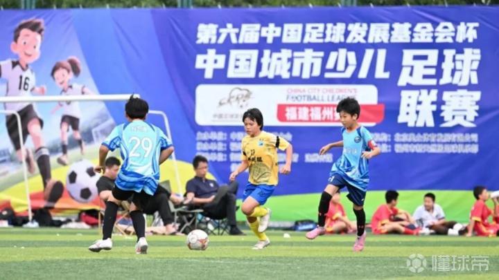 普莱森特法山VS三多俱乐部_普莱森特法山VS三多俱乐部免费直播_加勒比杯免费高清