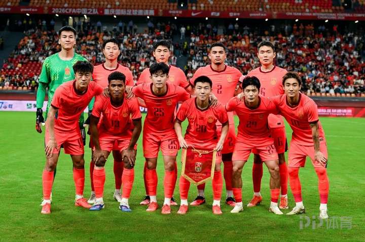 维塞乌U19VS莫雷拉人U19_维塞乌U19VS莫雷拉人U19精彩视频_葡青联U19赛程直播