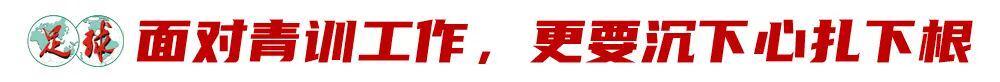 基塔拉体育VS恩图加萨泽FC_基塔拉体育VS恩图加萨泽FC实时赛况_乌干超高清直播