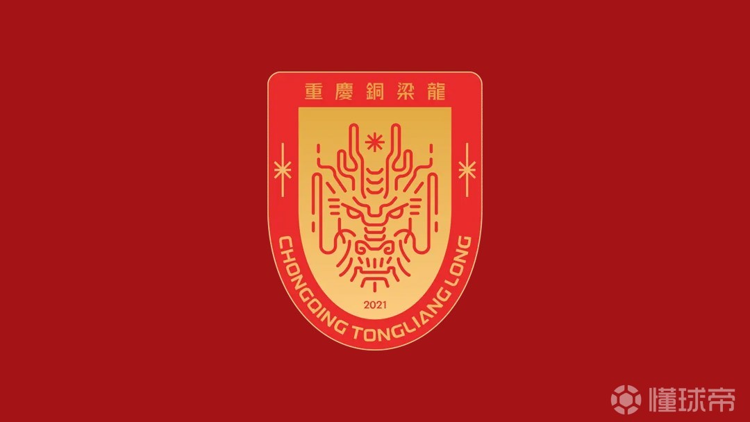 穆福利拉流浪者VS恩科瓦扎_穆福利拉流浪者VS恩科瓦扎免费直播_赞比亚超赛程直播