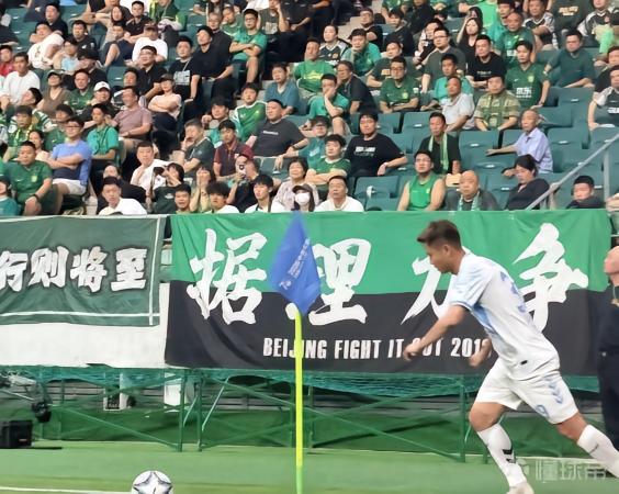 图库姆斯VS里加FC_图库姆斯VS里加FC精彩视频_拉脱超高清免费