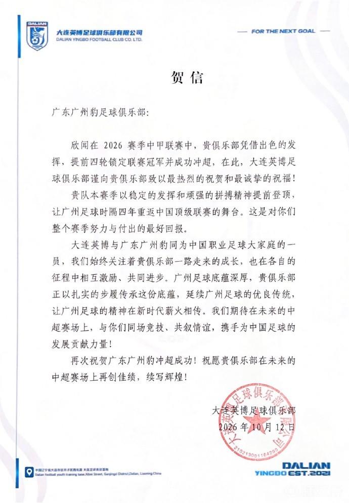 辛巴体育VS马舒贾足球俱乐部_辛巴体育VS马舒贾足球俱乐部免费直播_坦桑超录像回放