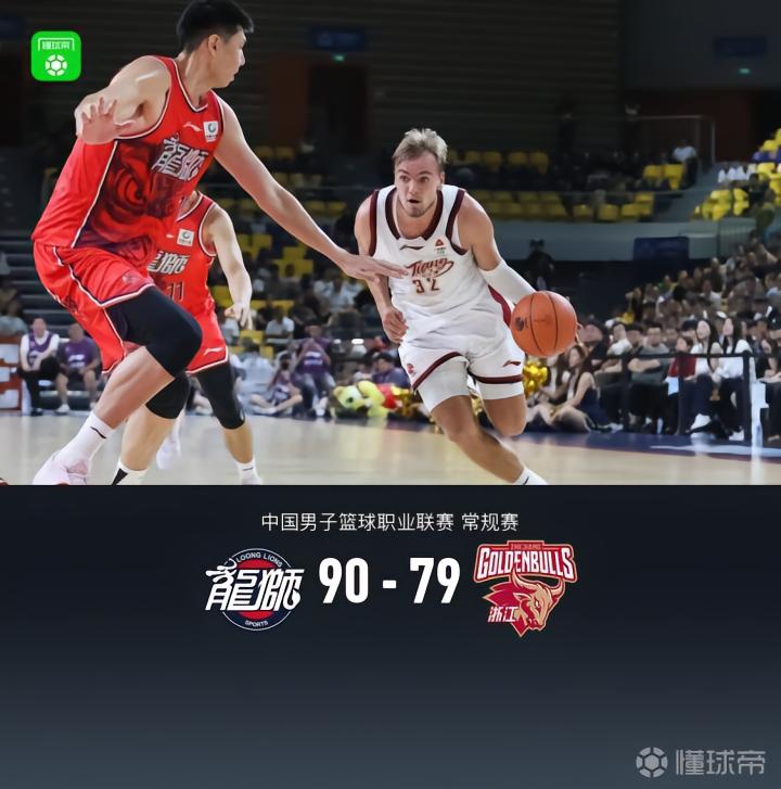圣马丁VS奥林匹科_圣马丁VS奥林匹科赛程直播_阿篮联精彩视频
