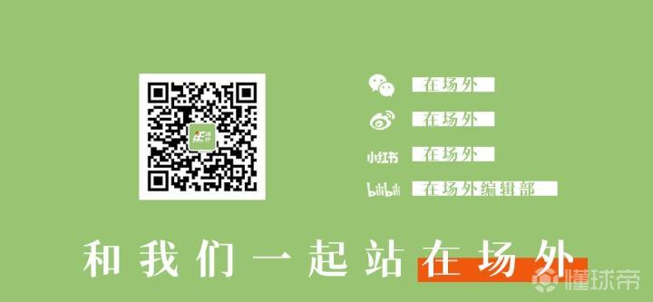 奥波莱VS莱格尼卡_奥波莱VS莱格尼卡在线观看_波兰乙录像回放