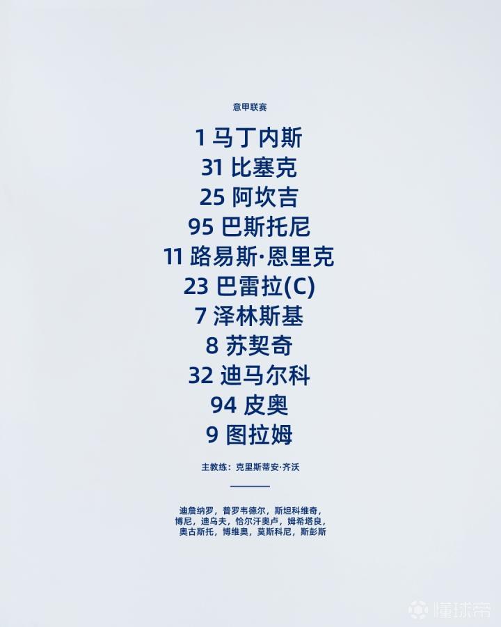外傣特马拉VS马拉肯查_外傣特马拉VS马拉肯查高清免费_摩洛超高清直播