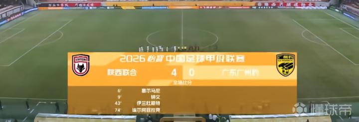 图库姆斯B队VS超级星B队_图库姆斯B队VS超级星B队赛程直播_拉脱甲无插件