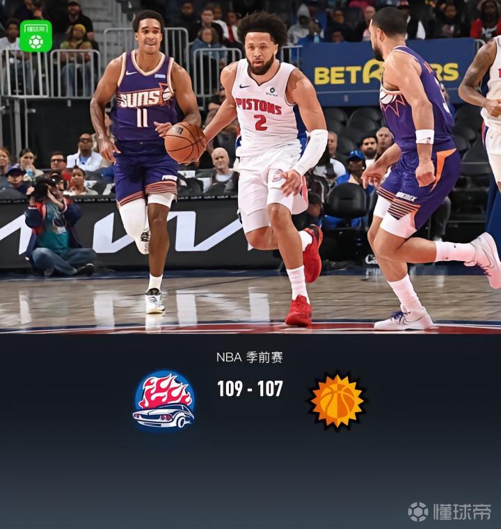 愉园VS香港永伦_愉园VS香港永伦精彩视频_中港篮联高清直播
