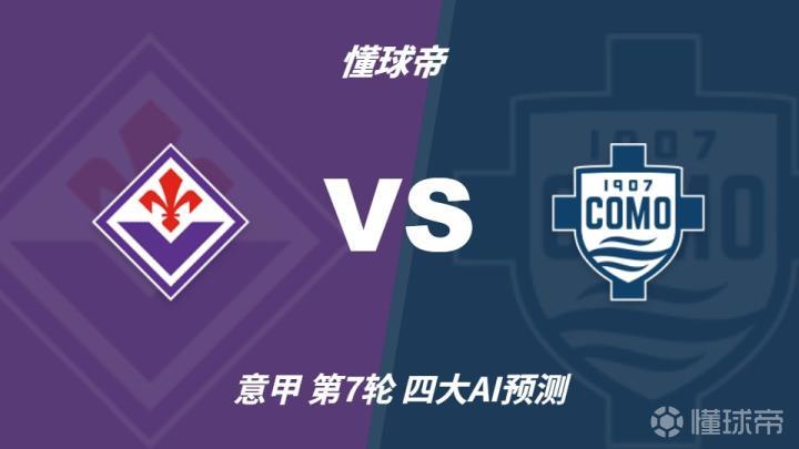 马鲁VS卡塔卡_马鲁VS卡塔卡免费直播_乌干超赛程直播
