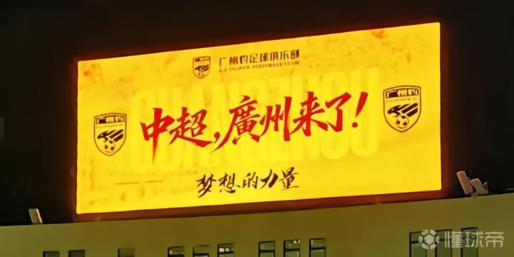 莫克VS卡云艾夫拉克_莫克VS卡云艾夫拉克免费直播_阿塞甲赛程直播