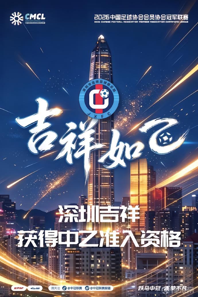 AFF危地马拉VS纽瓦罗莎CDF_AFF危地马拉VS纽瓦罗莎CDF免费高清_危地乙高清免费
