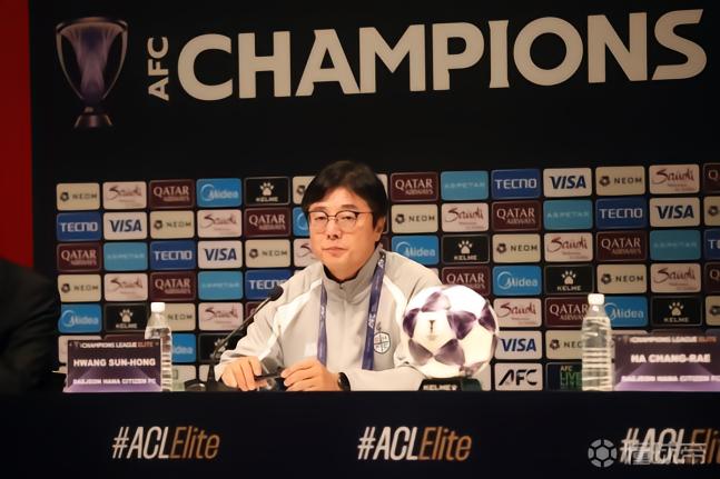 赫尔城U21VS韦康比U21_赫尔城U21VS韦康比U21赛程直播_英U21杯精彩视频
