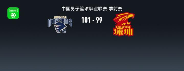 阿尔拿加马VS伊蒂哈德巴林_阿尔拿加马VS伊蒂哈德巴林免费高清_巴林超免费直播
