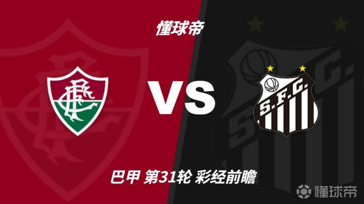 佩特雷姆VS扎马雷克_佩特雷姆VS扎马雷克实时赛况_埃及超无插件