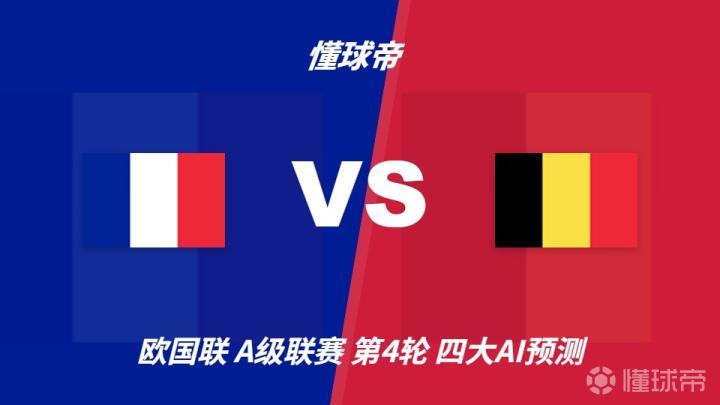 亚松森奥林匹亚VS巴拉圭民族_亚松森奥林匹亚VS巴拉圭民族免费直播_巴拉甲在线观看