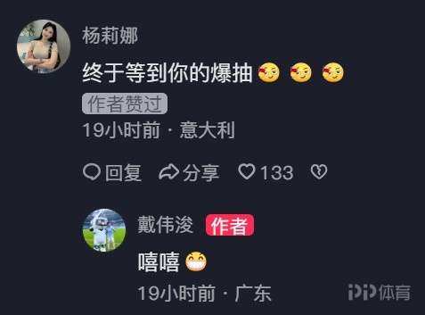 马拉卡特高VS齐奥内斯通讯体育_马拉卡特高VS齐奥内斯通讯体育实时赛况_危地甲高清直播