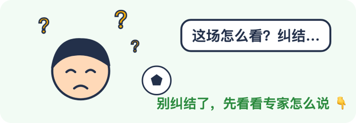 根斯堡VS伊肯斯顿城_根斯堡VS伊肯斯顿城免费高清_英北超免费直播