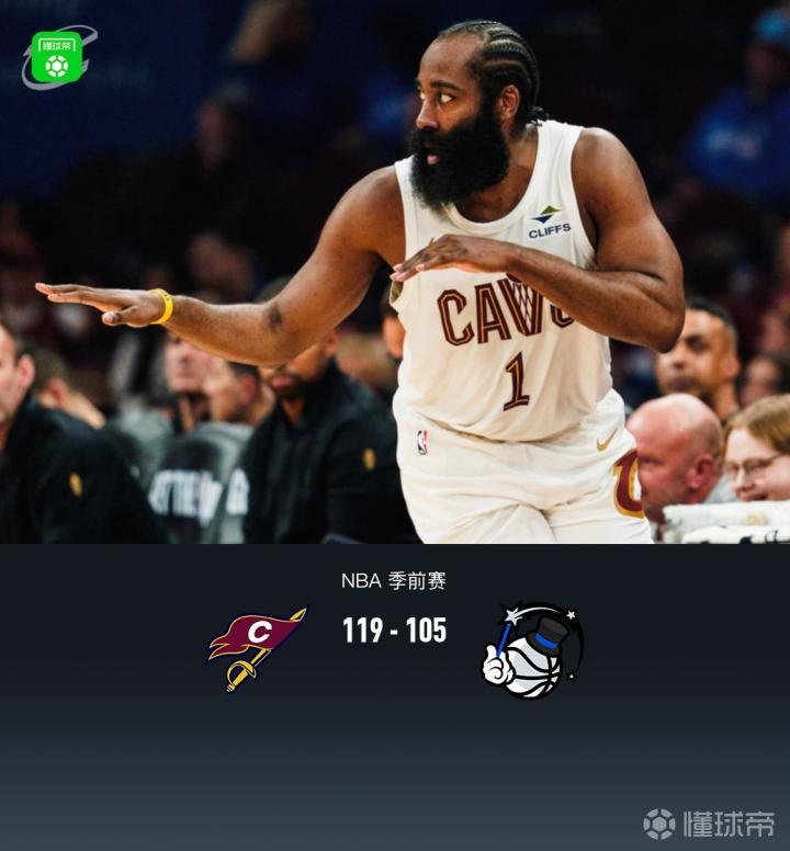 斯克耶沃VS萨格勒布希伯纳_斯克耶沃VS萨格勒布希伯纳无插件_克罗联赛程直播