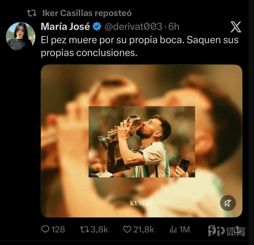 艾洛亚VS汉密尔顿_艾洛亚VS汉密尔顿赛程直播_苏甲高清直播