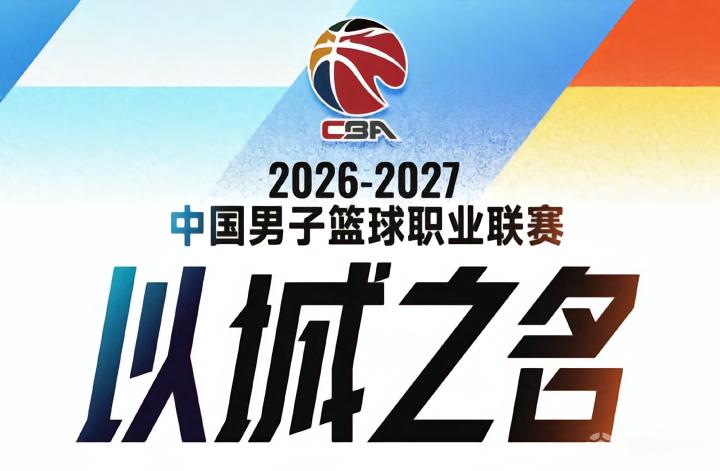 莫斯科中央陆军B队VS坦波夫_莫斯科中央陆军B队VS坦波夫精彩视频_俄篮超实时赛况