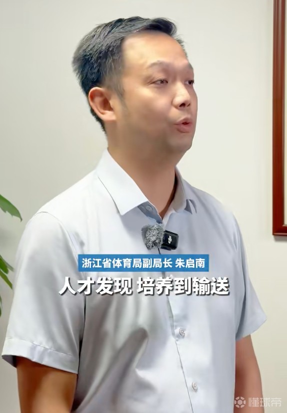 云斯卡尔达斯VS拉尼洛斯_云斯卡尔达斯VS拉尼洛斯在线观看_哥伦甲精彩视频