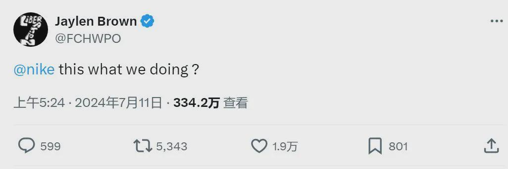 康塞普西翁队U21VSCD美国初级学院U21_康塞普西翁队U21VSCD美国初级学院U21录像回放_智利联U21高清直播