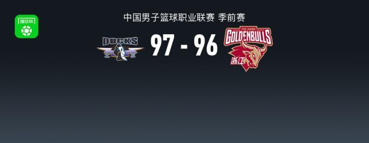 里昂维勒班VS罗阿讷_里昂维勒班VS罗阿讷在线观看_法篮甲赛程直播